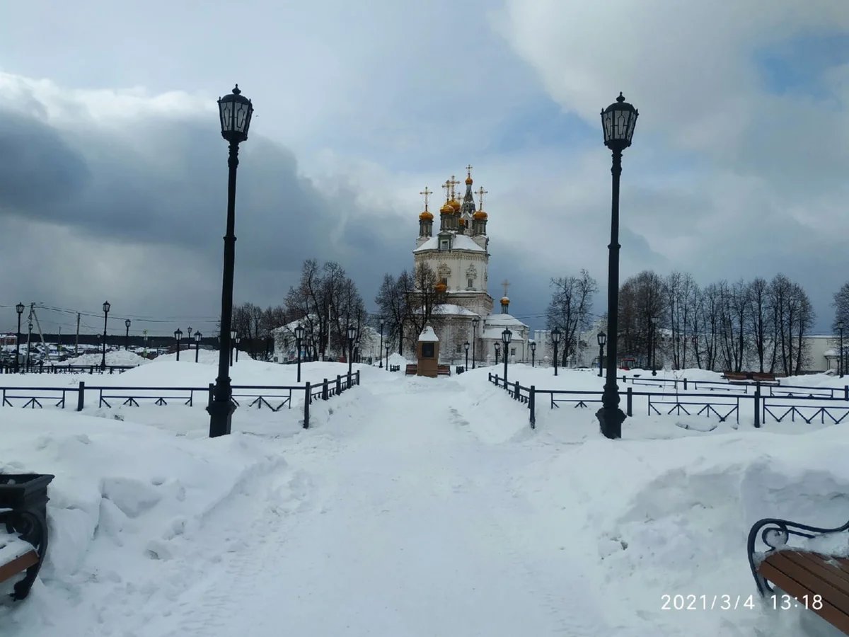 Волоколамск Кремль зима