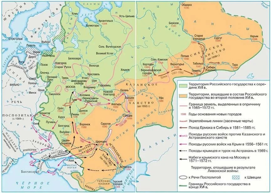 Карта россии при иване грозном