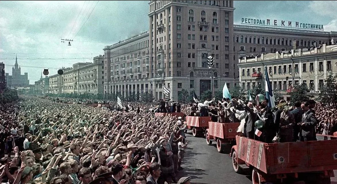 Москва при советском союзе