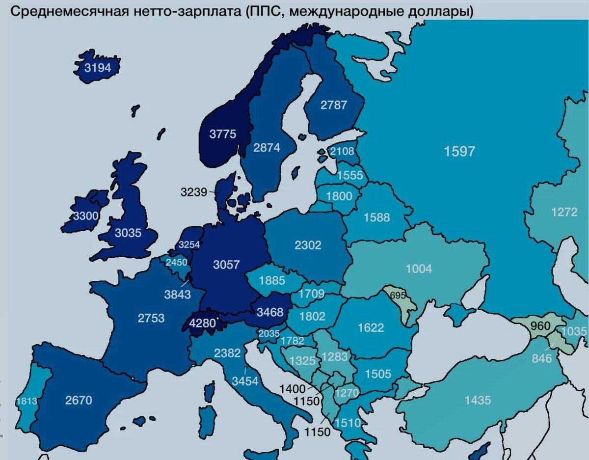 Карта европы по бедности