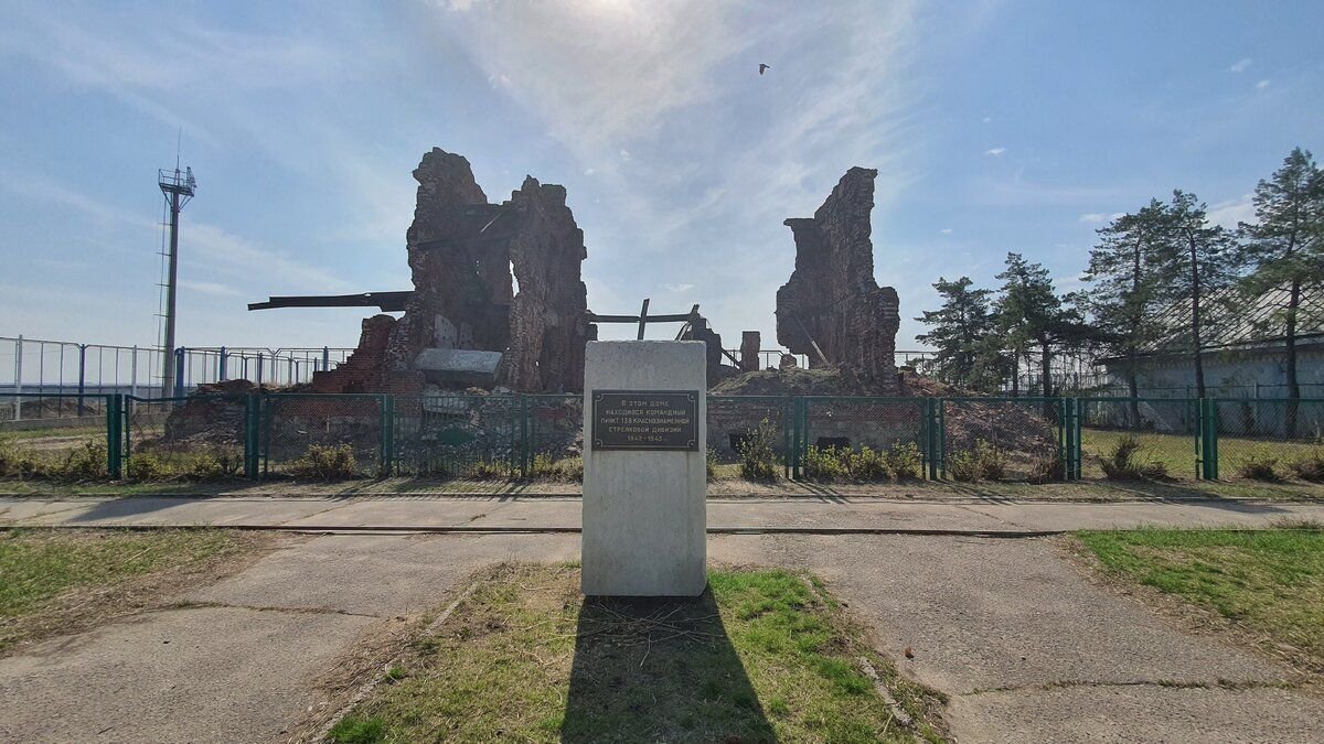 Ресторан острава волгоград история