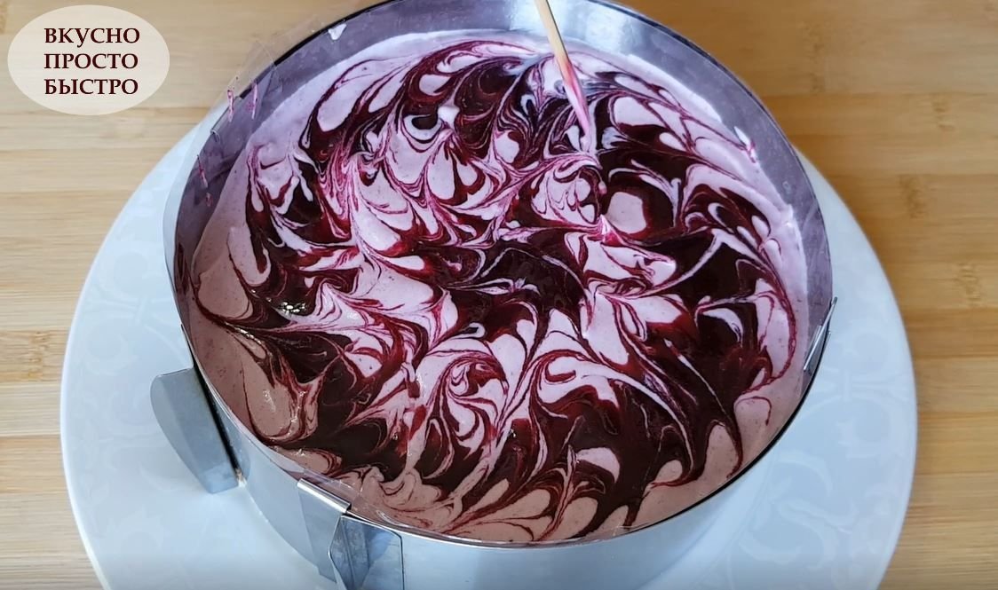 Муссовый Черничный торт - рецепт на канале Вкусно Просто Быстро