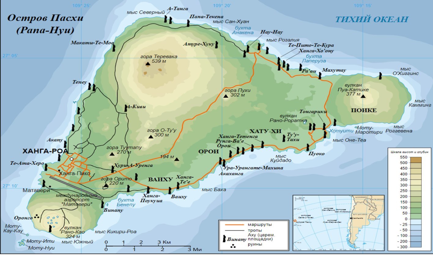 Остров пасхи карта