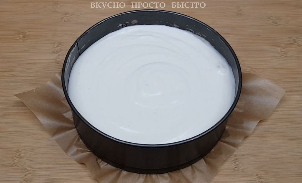 Ангельский торт - рецепт на канале Вкусно Просто Быстро