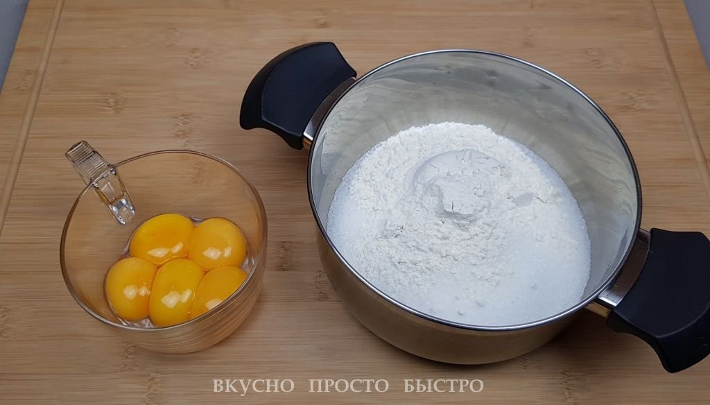 Торт Мокко—Рокко - рецепт на канале Вкусно Просто Быстро