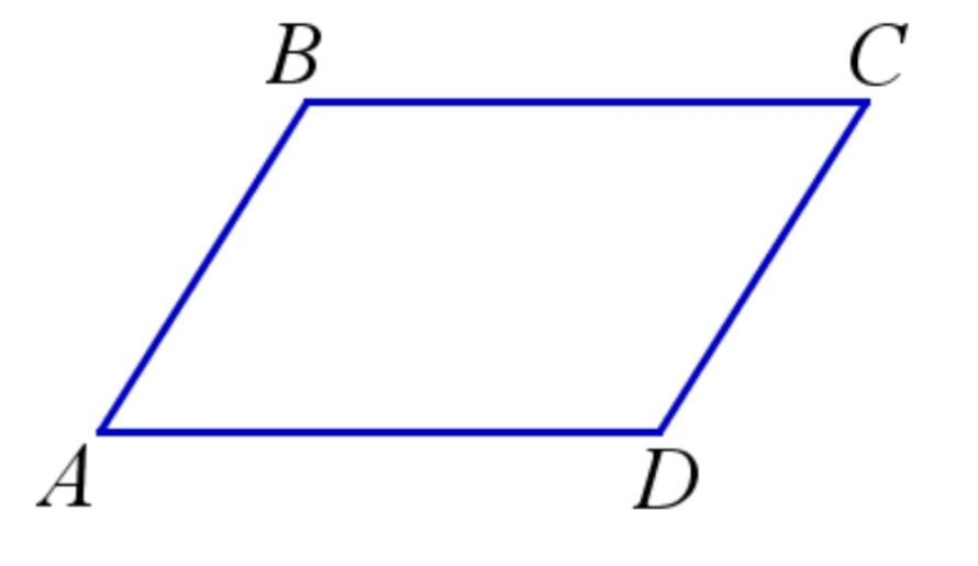 Параллелограмм 180. Четырёхугольник. Является ли параллелограмм выпуклым четырехугольником. Выпуклый четырехугольник АВСД. Параллелограмм контур.