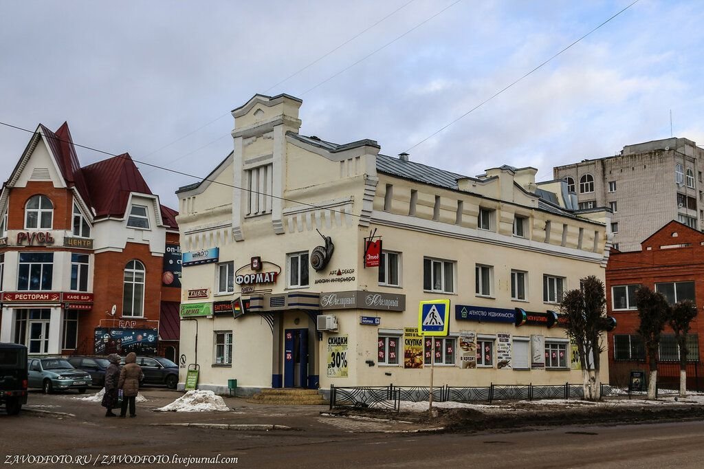 Город гагарин смоленской области фото