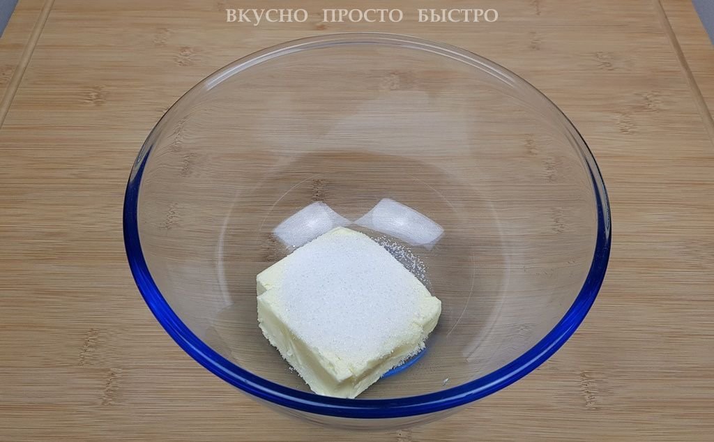 Торт Мокко—Рокко - рецепт на канале Вкусно Просто Быстро
