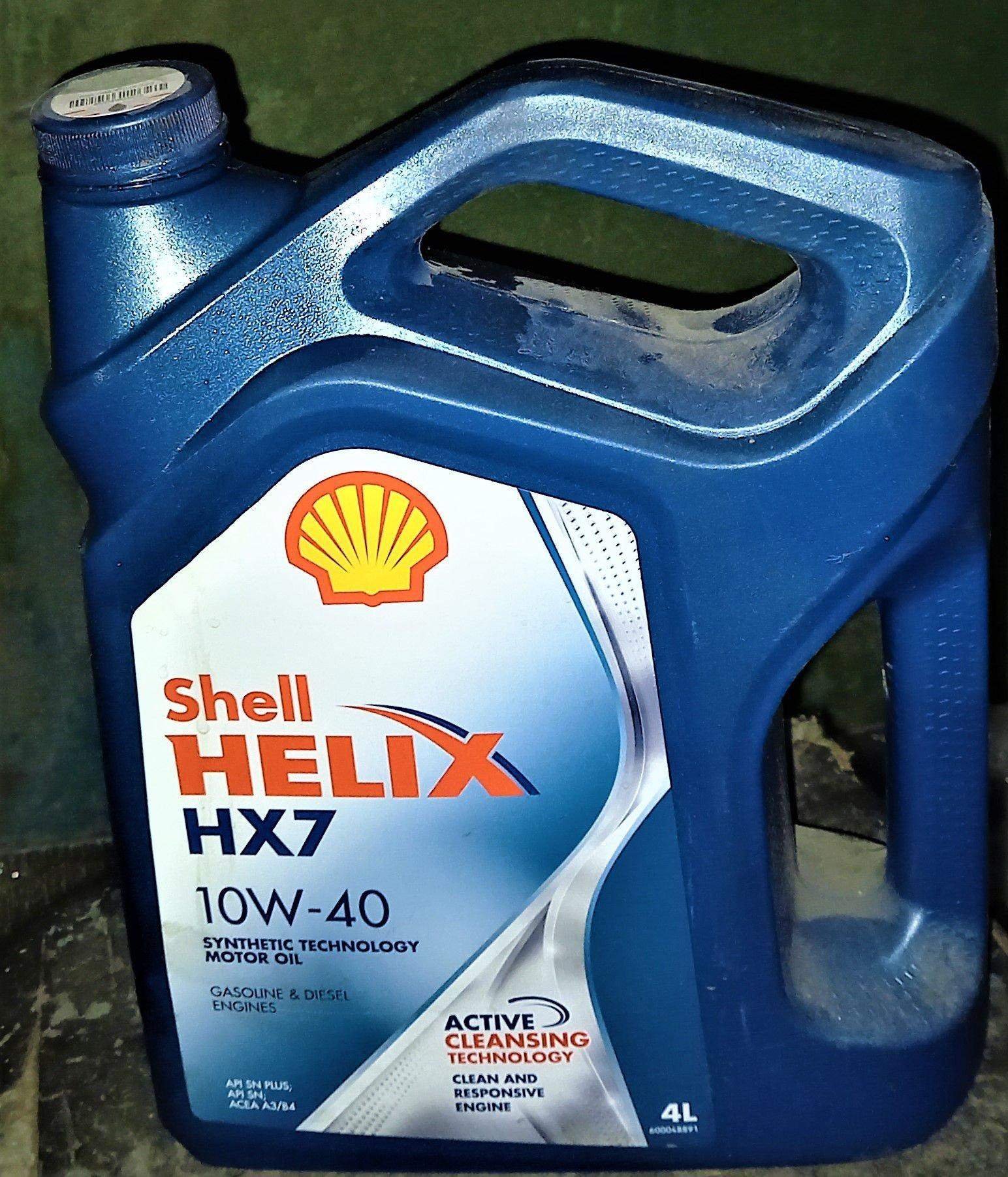 Масло шелл 10. Шелл Хеликс полусинтетика 10w. Shell 10-40 синтетика. Shell 10w 40 полусинтетика. Шелл Хеликс 10w 40 полусинтетика.