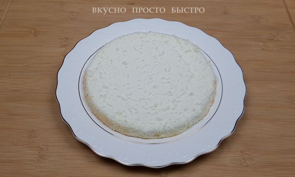 Ангельский торт - рецепт на канале Вкусно Просто Быстро