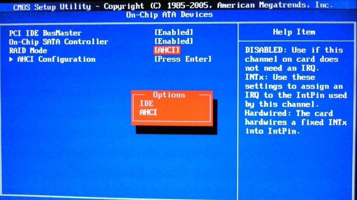 Как поменять на ahci windows 10 Bios windows xp