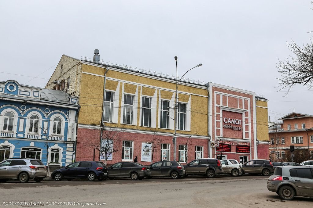 Vologda