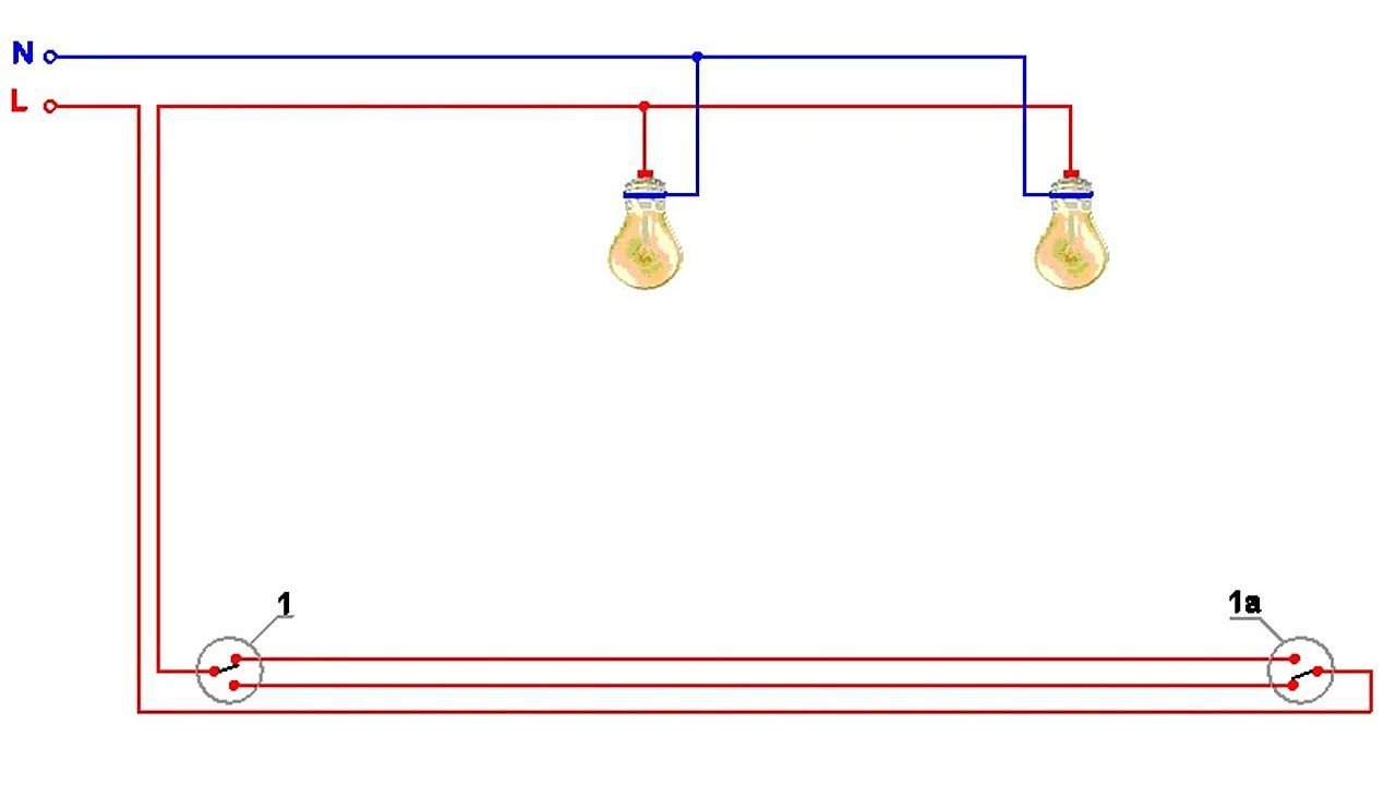 Два выключателя на две лампы схема подключения