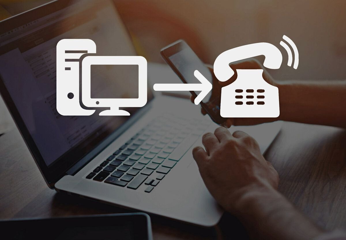 Как звонить через компьютер с помощью телефона