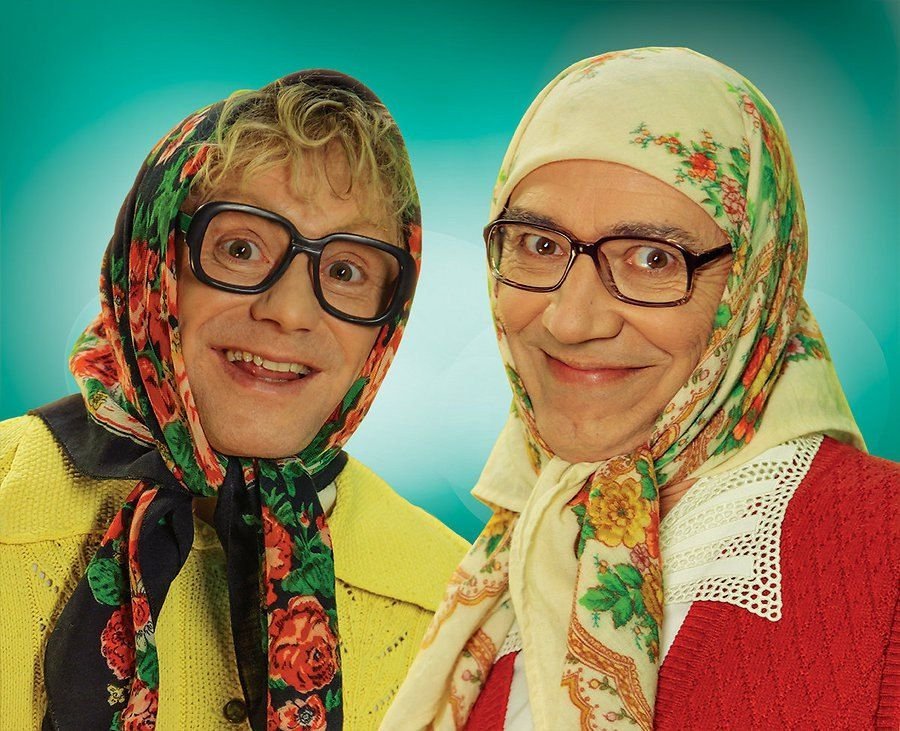 «Новые русские бабки» без грима как в обычной жизни