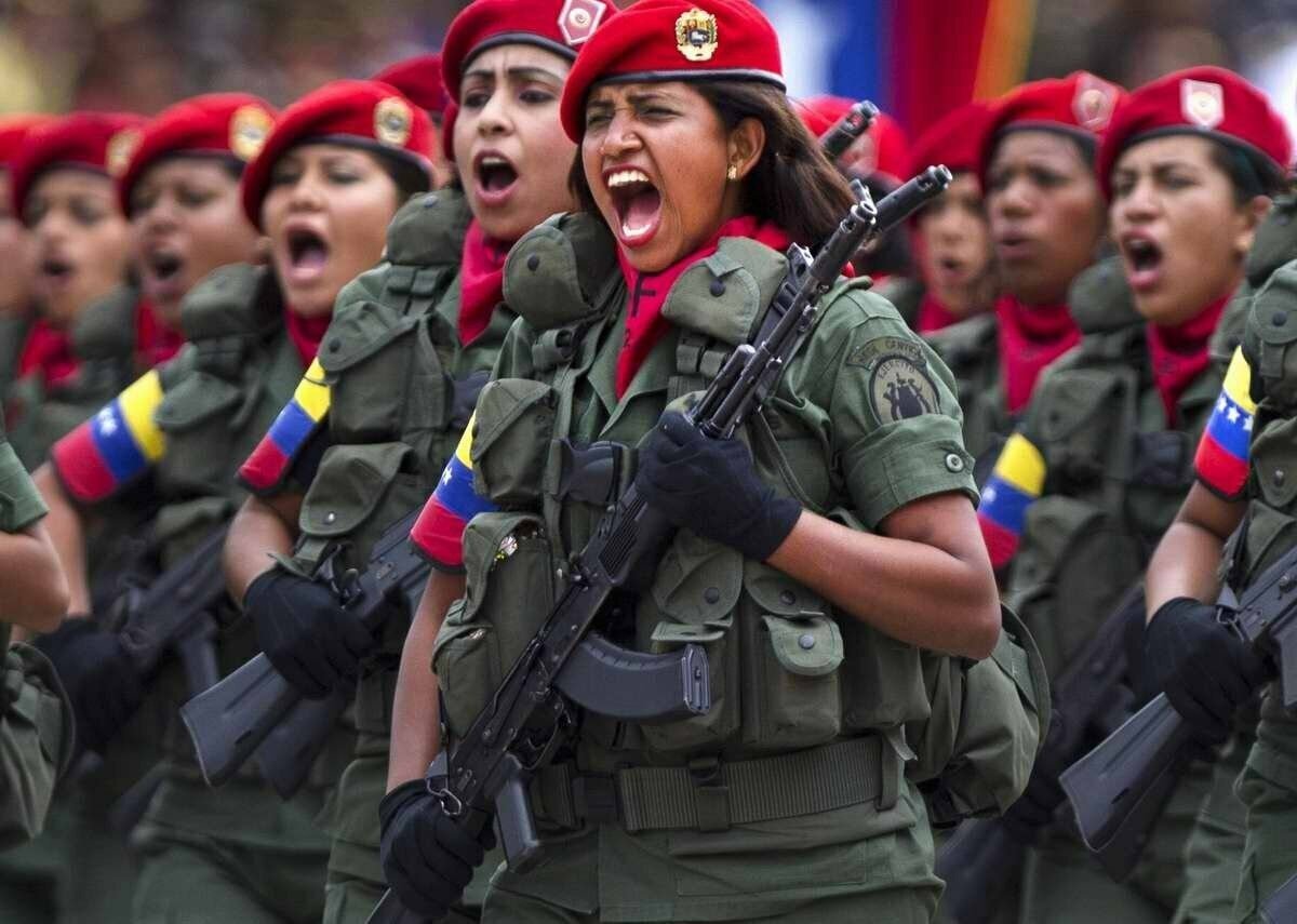 Армии Латинской Америки