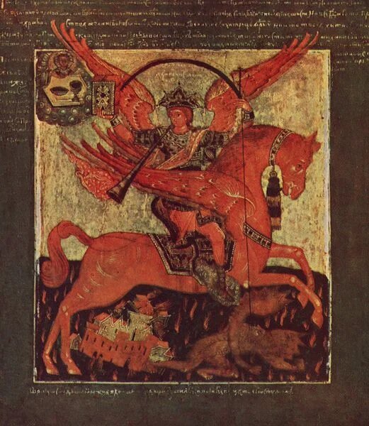 Икона XVII века. Архистратиг, предводитель воинства небесного, Архангел Михаил скачет на красном крылатом коне, трубит и попирает дьявола