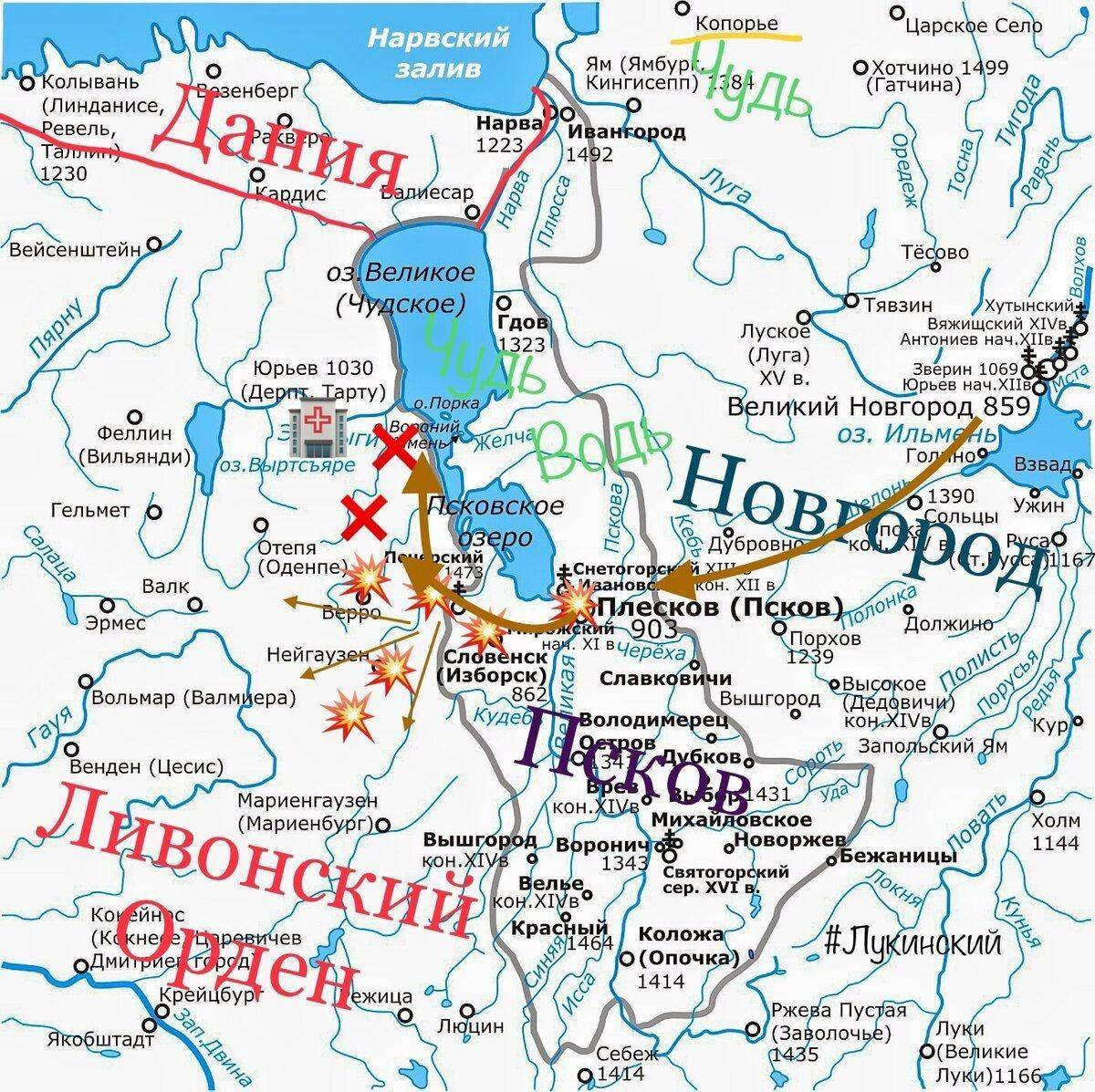 Изборск на карте Руси город