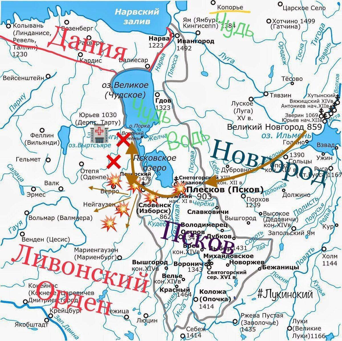Старый изборск псков карта - 90 фото