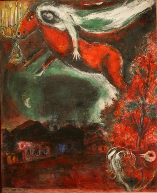 Марк Шагал. Ноктюрн (Ночная сцена). 1947 г. Государственный музей изобразительных искусств имени А. С. Пушкина