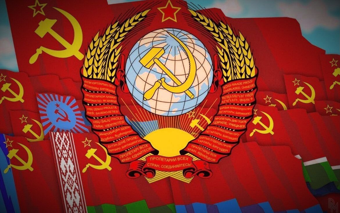 Образование советского союза картинки