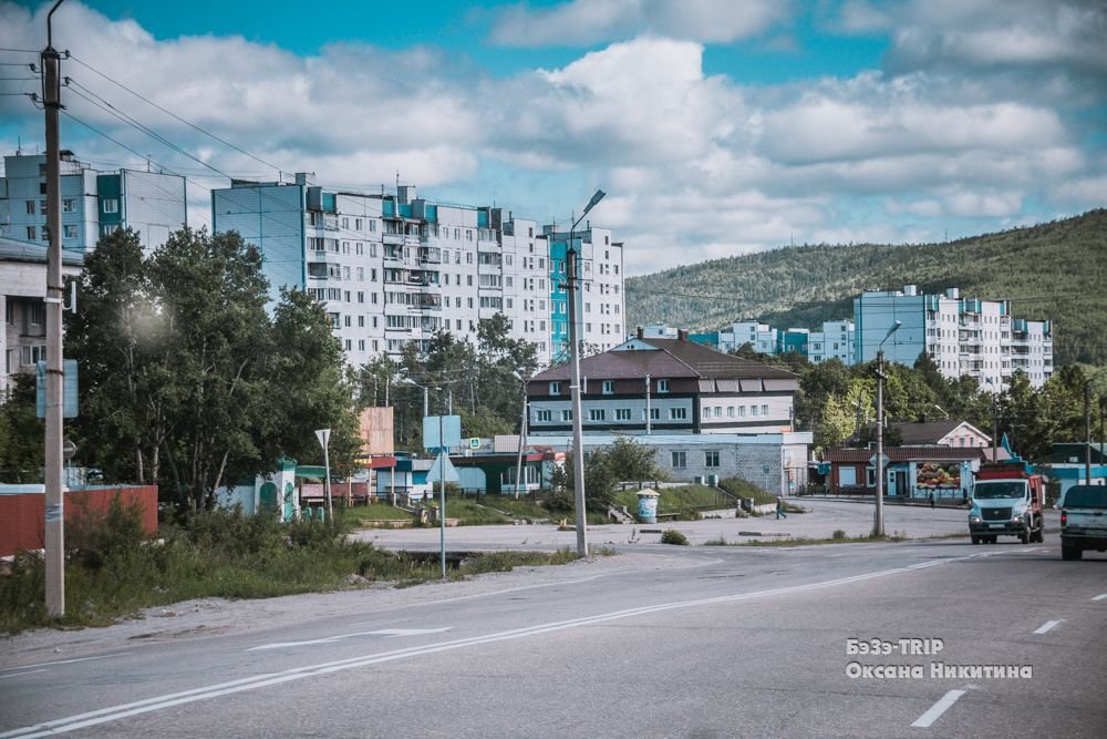Стелла тында
