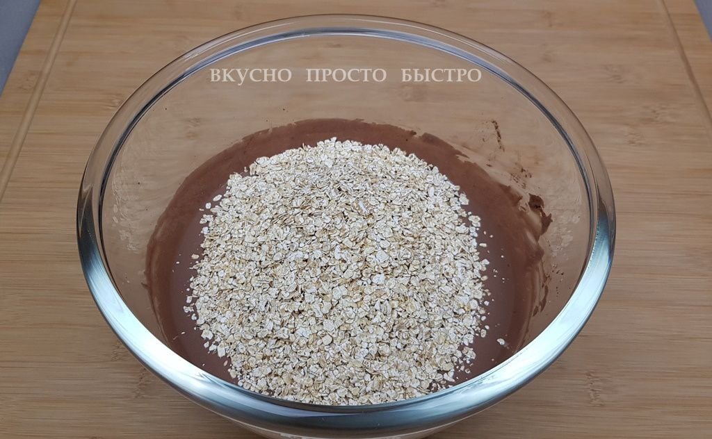 Шоколадный торт без выпечки - рецепт на канале Вкусно Просто Быстро