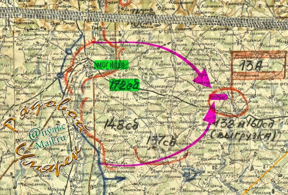 Оборона могилева в 1941 году карта