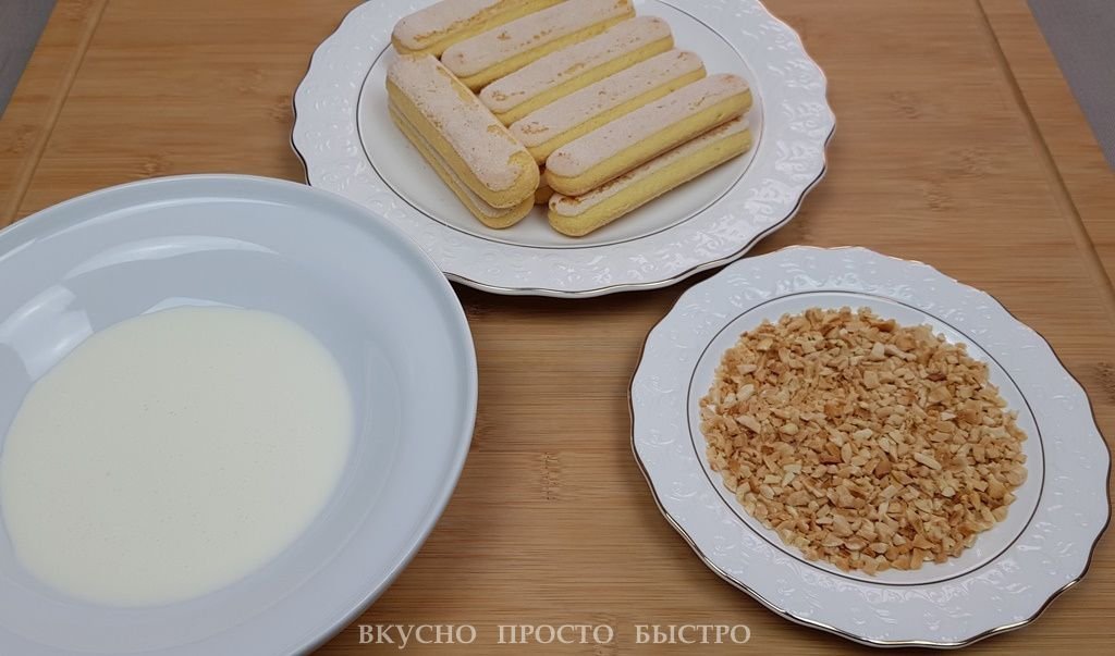 Торт-мороженое Excellence - Вкусно Просто Быстро