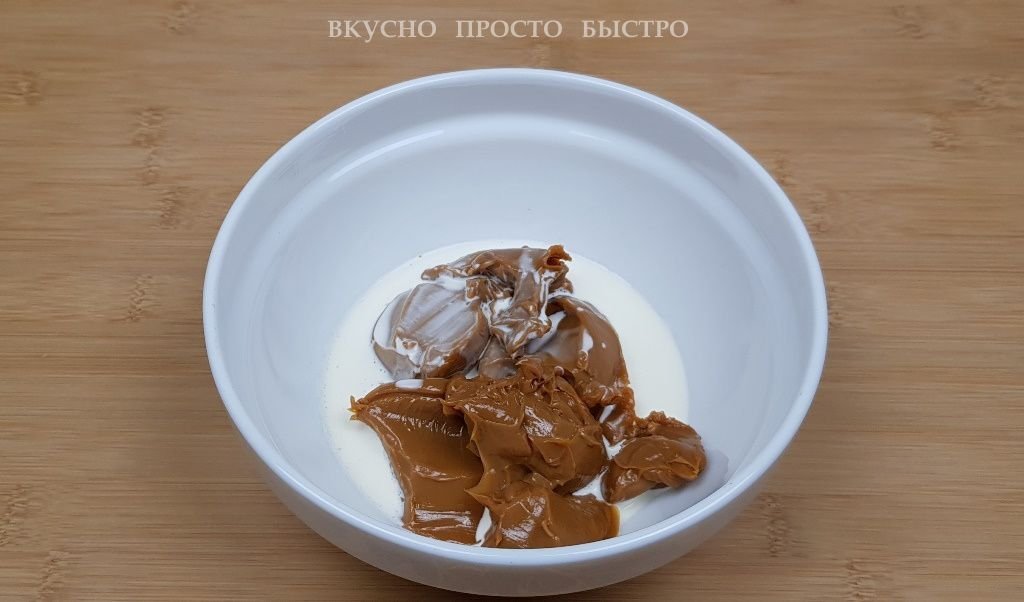 Торт-мороженое Excellence - Вкусно Просто Быстро