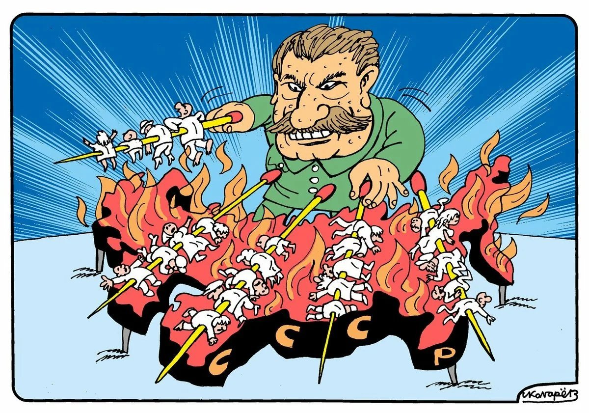 Сталин карикатура картинки
