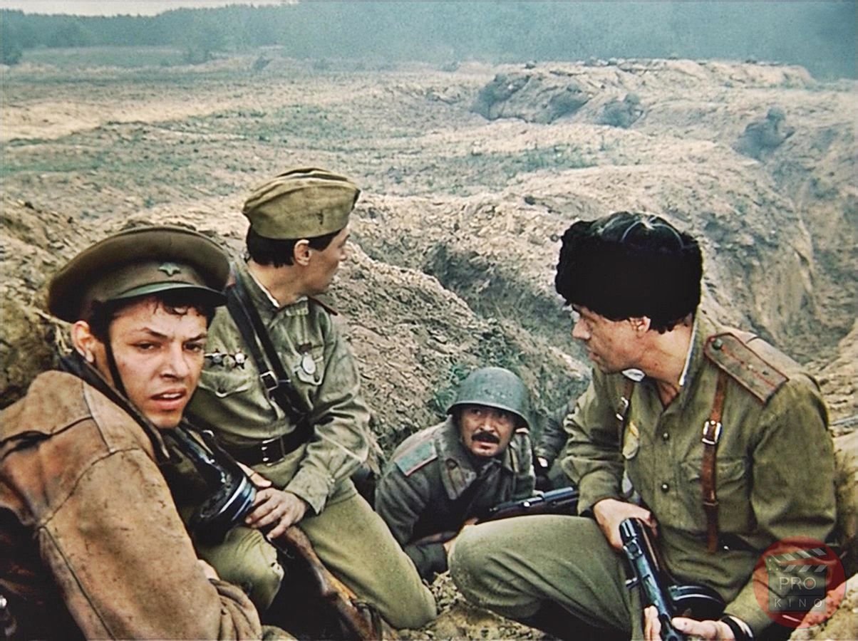 Батальоны просят огня картинки