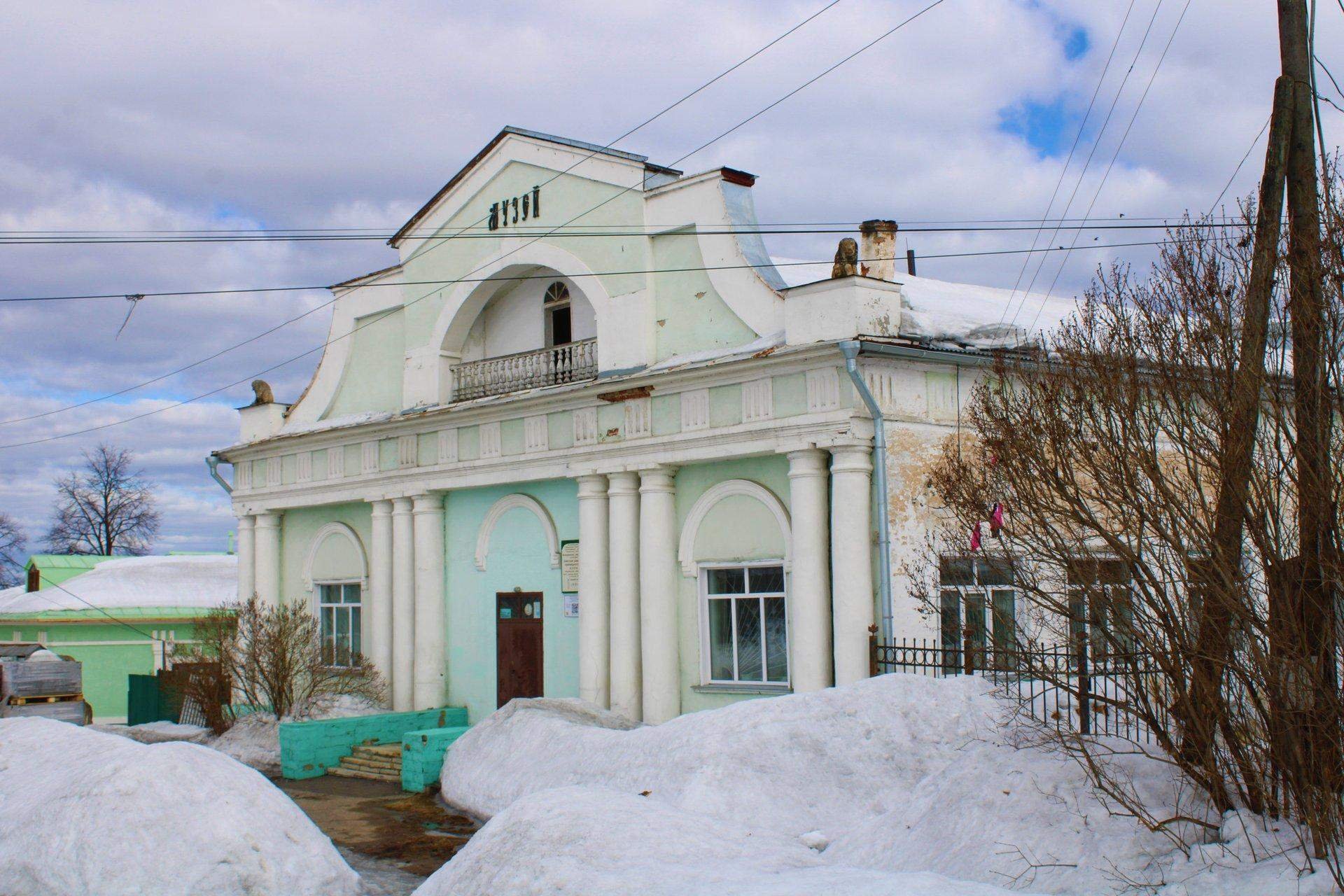 Советск кировская область. Музей г Советск Кировская область
