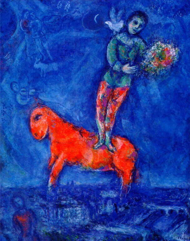 Марк Шагал. Ребенок с голубем. 1977 г.