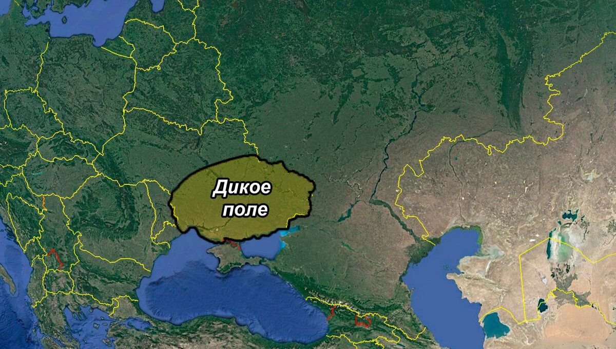 Дикое поле новороссия. Дикое поле карта 17 века. Дикое поле Украина на карте. Дикое поле территория на карте. Территория дикого поля.