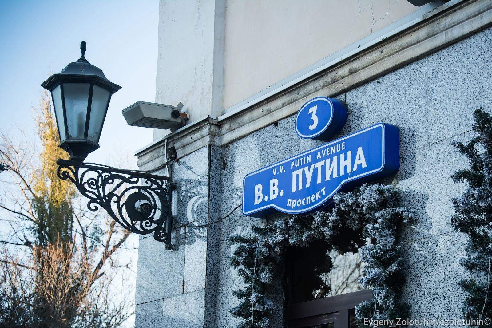 Прогулка по проспекту Путина в Чечне 