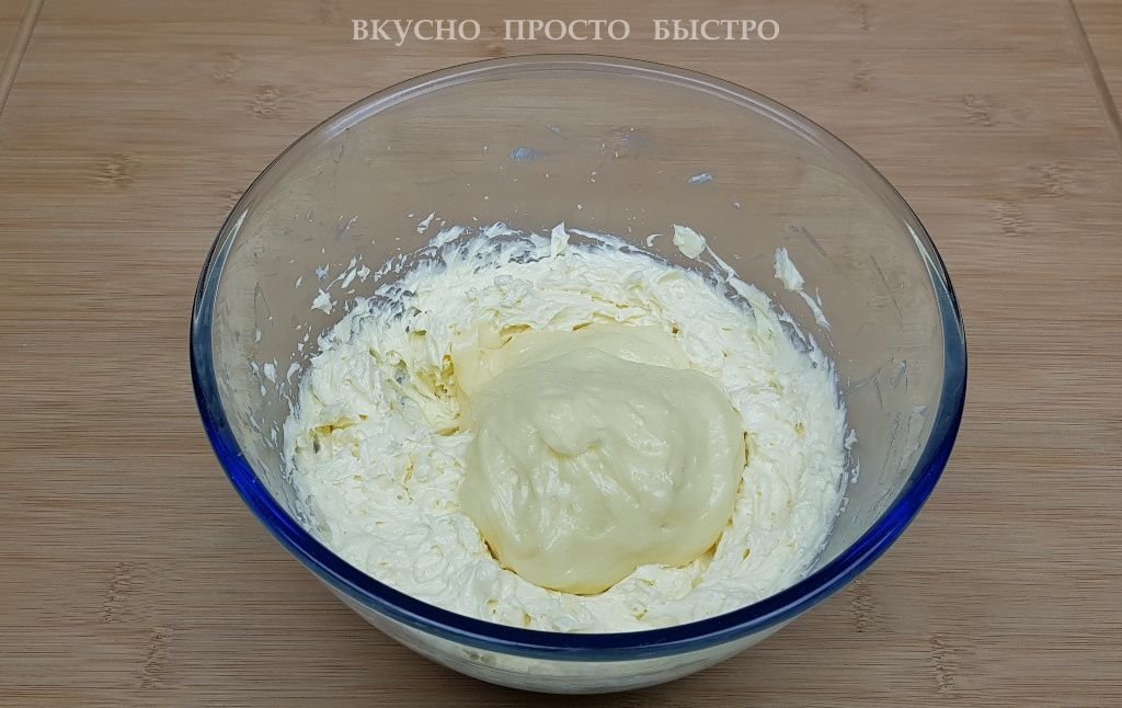 Торт Мокко—Рокко - рецепт на канале Вкусно Просто Быстро