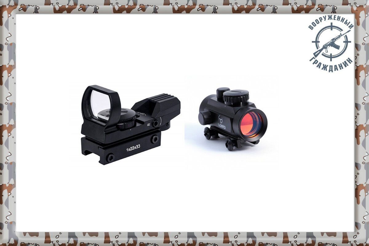 чем отличается коллиматорный прицел. голографический прицел eotech "553" вид сбоку. вид через коллиматорный прицел голографический прицел. чем отличается коллиматорный прицел. коллиматорный прицел hunter 1x42 rd.