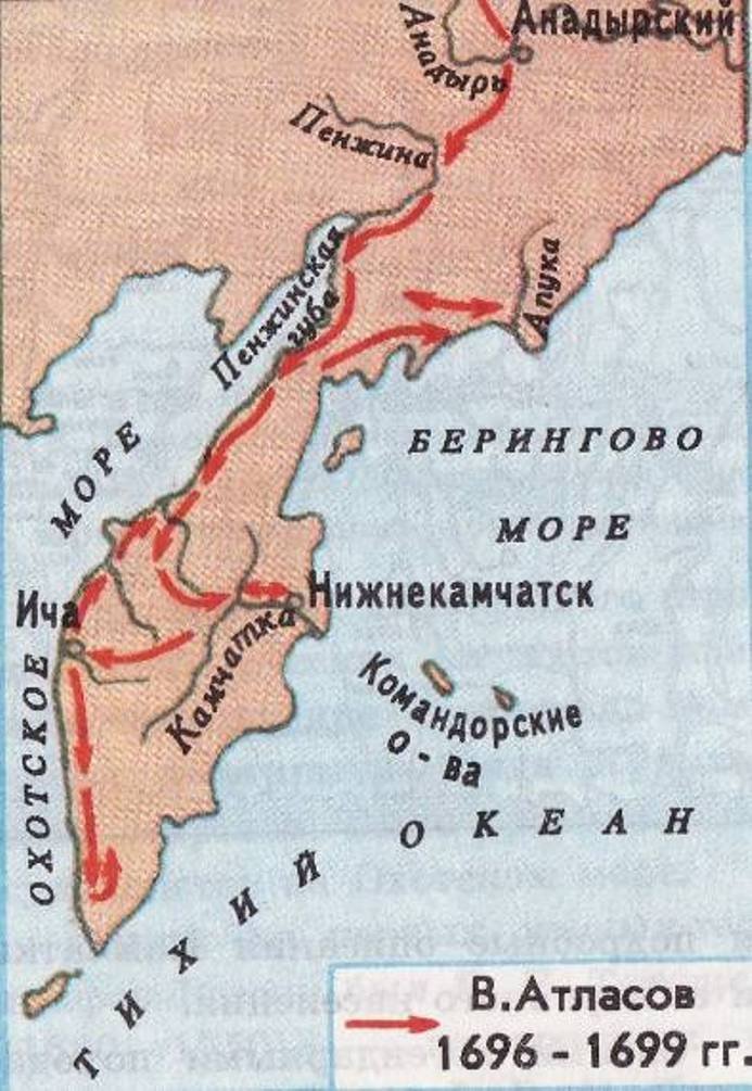 Экспедиция владимира. Поход Владимира Атласова на Камчатку. Маршрут экспедиции Владимира Атласова.