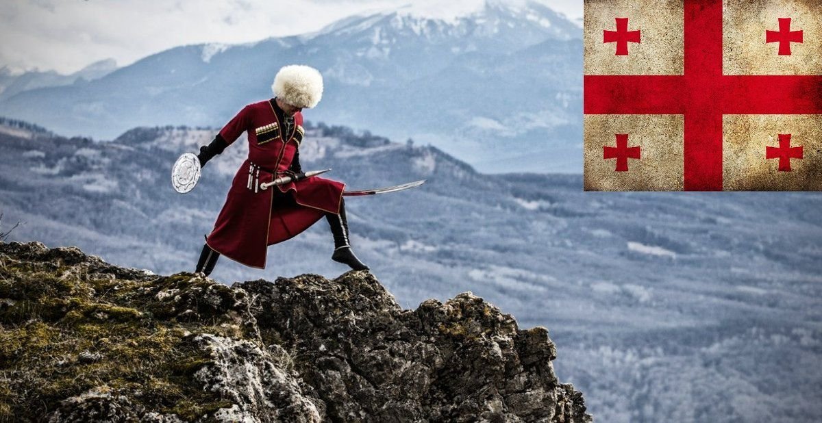 Привет из грузии картинки