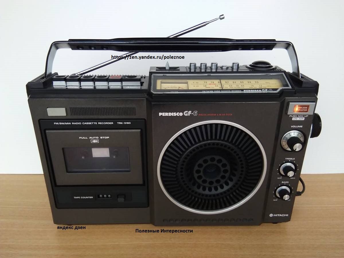 Hitachi магнитолы 80 годов япония