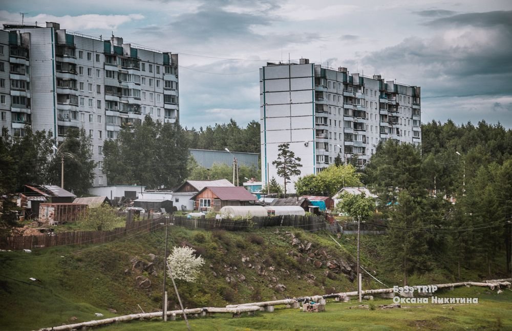 Фото тында амурская область фото