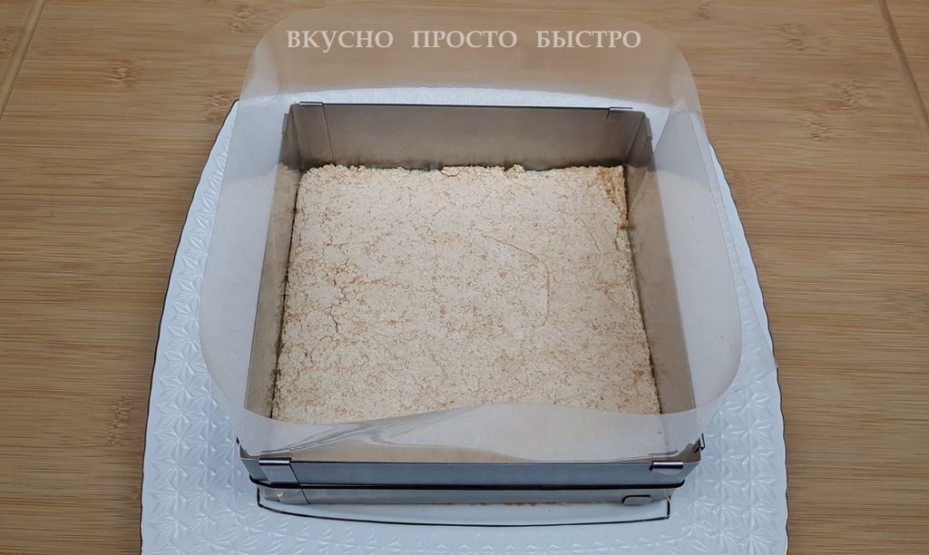 Торт Мокко—Рокко - рецепт на канале Вкусно Просто Быстро
