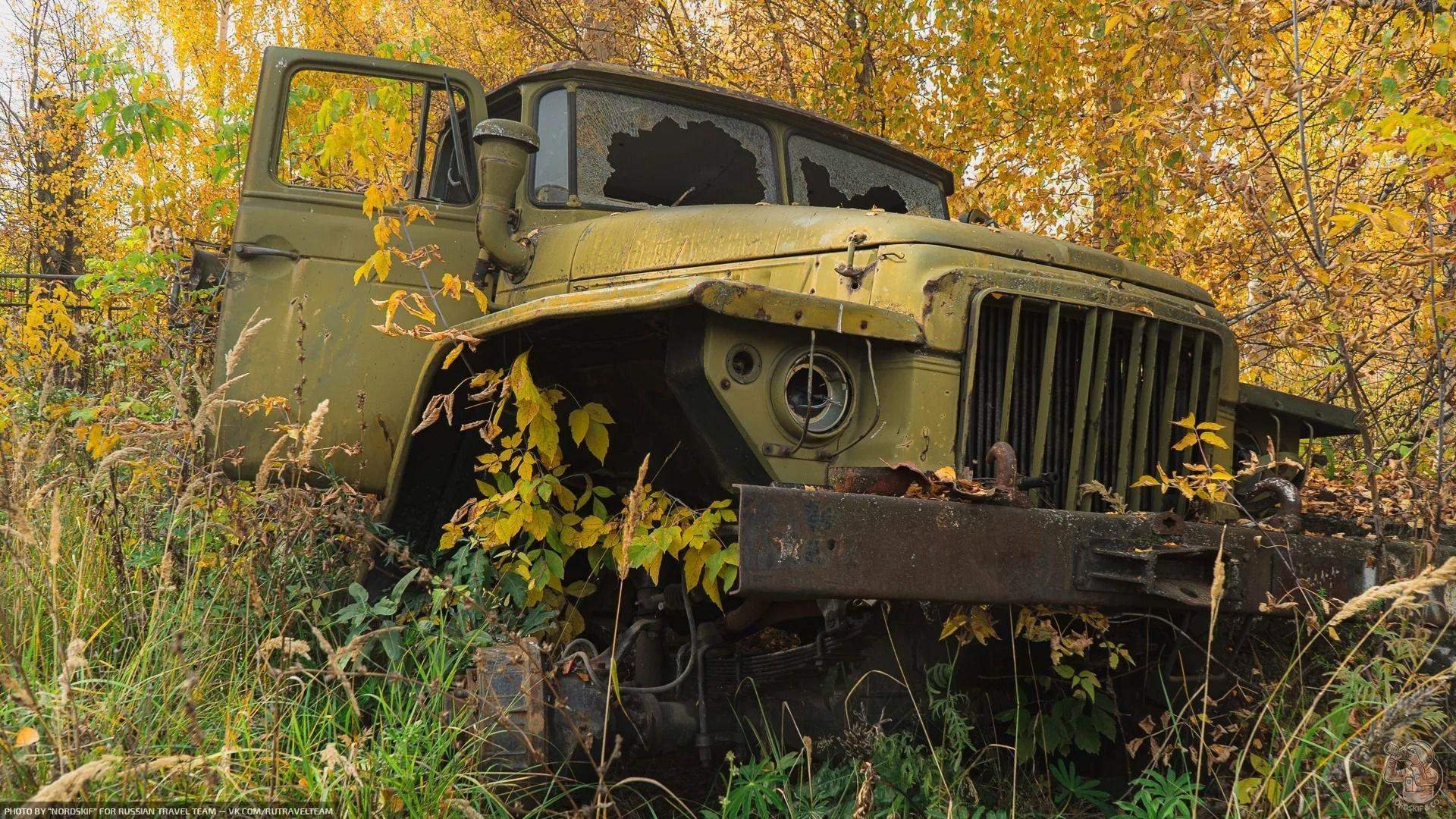 Заброшенные автомобили