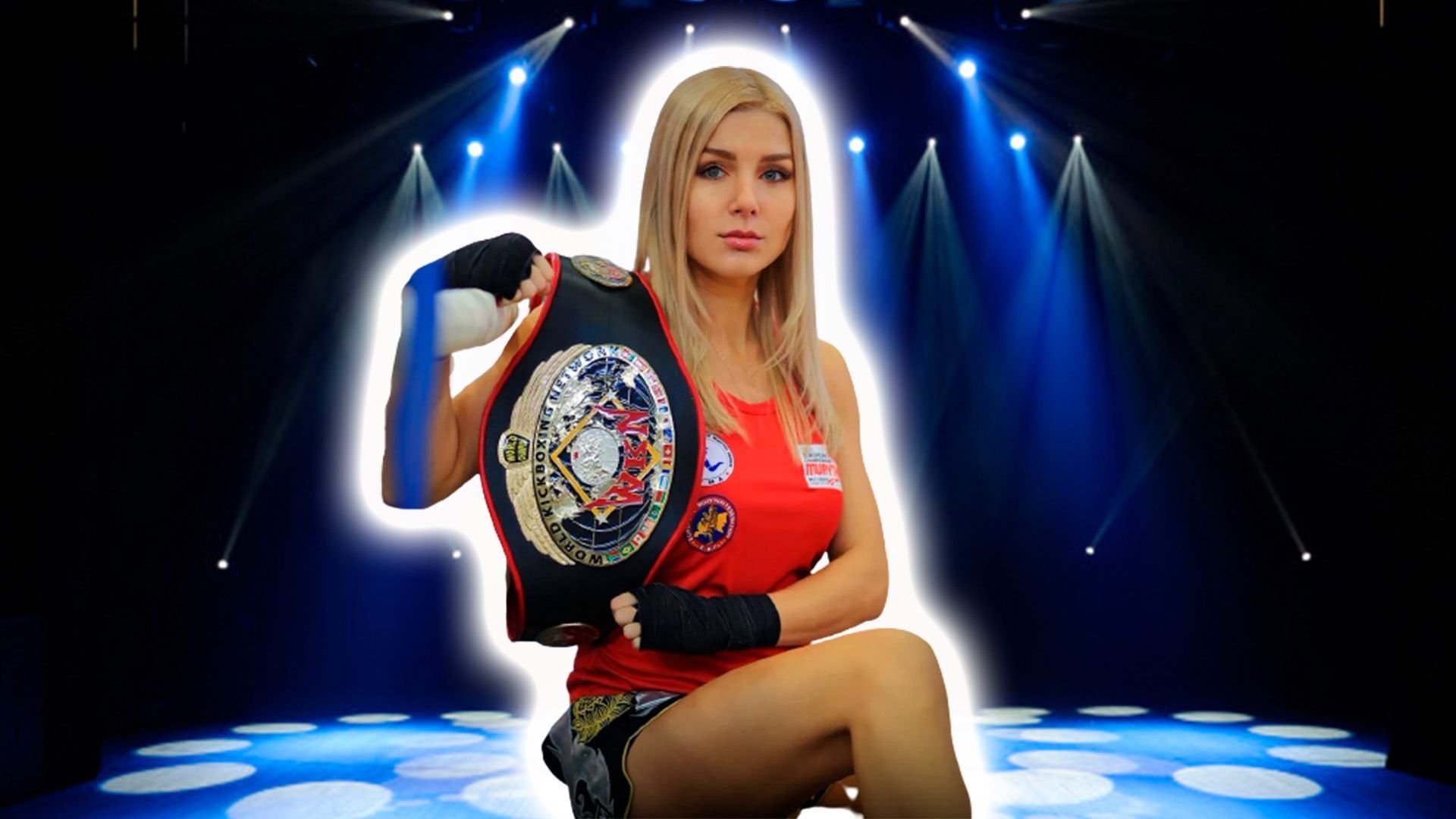 Екатерина Вандарьева чемпионка мира
