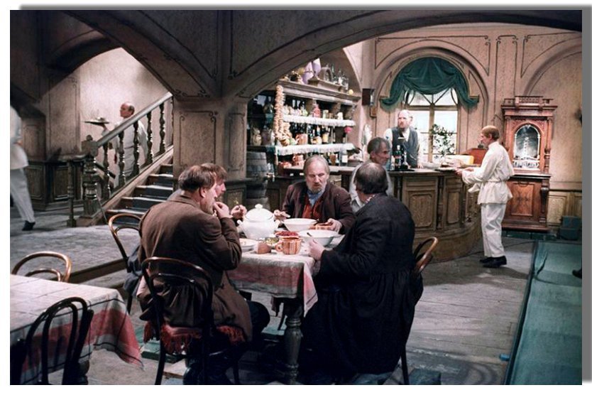 Рестораны до революции