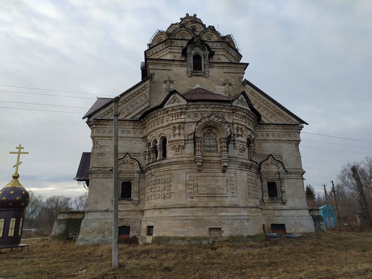 Синие камни данковский район фото