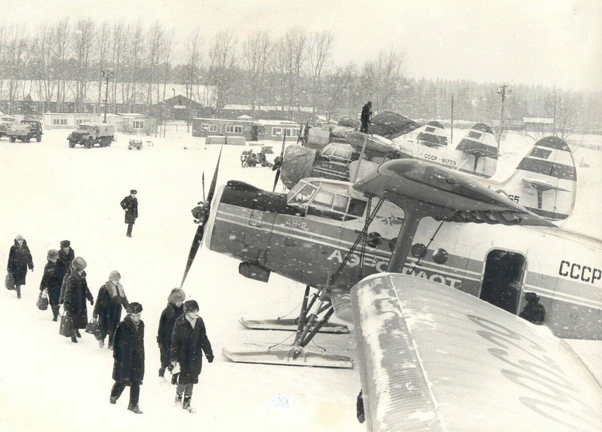Аэропорт лысьва