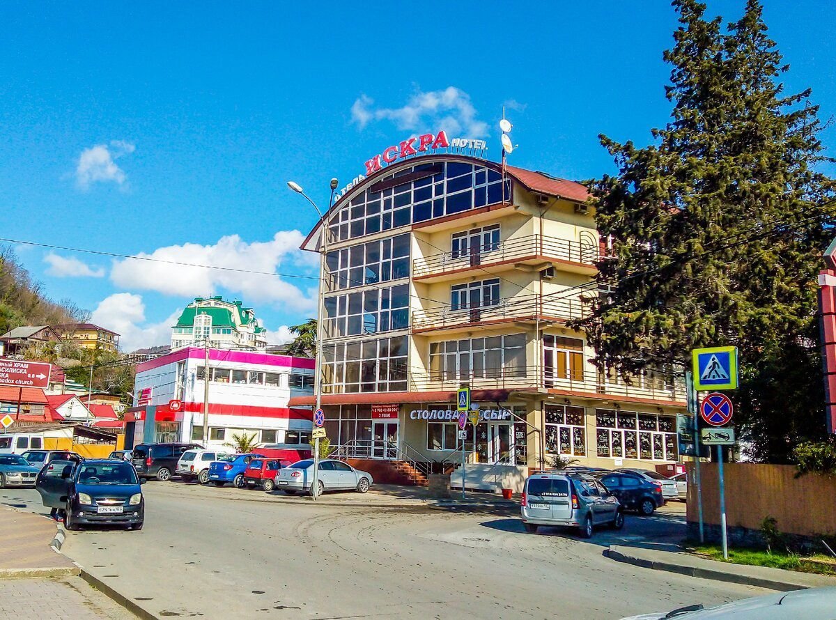 кудепста море