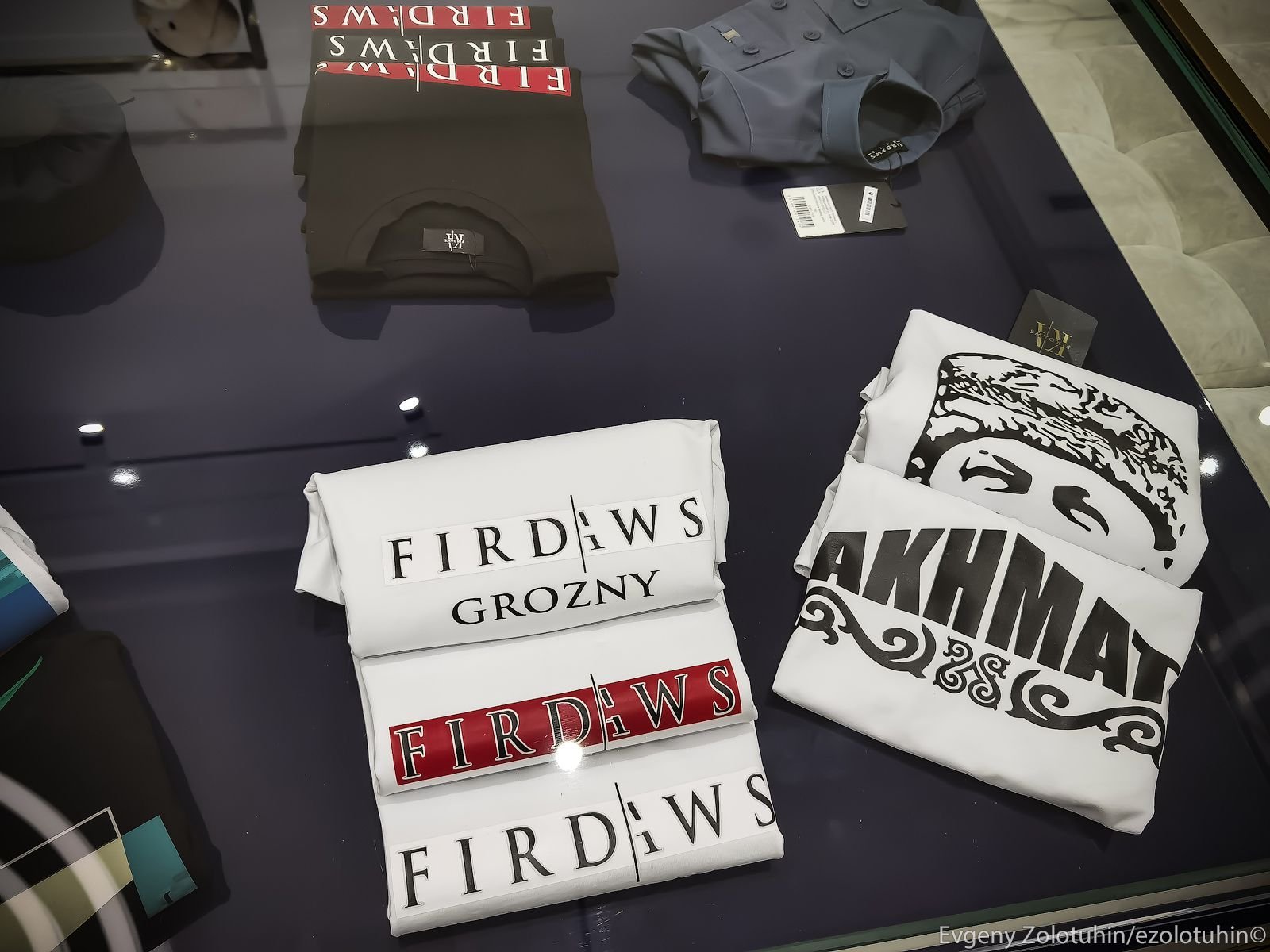 Где одевается Рамзан Кадыров. Репортаж из дома моды Айшат Кадыровой 